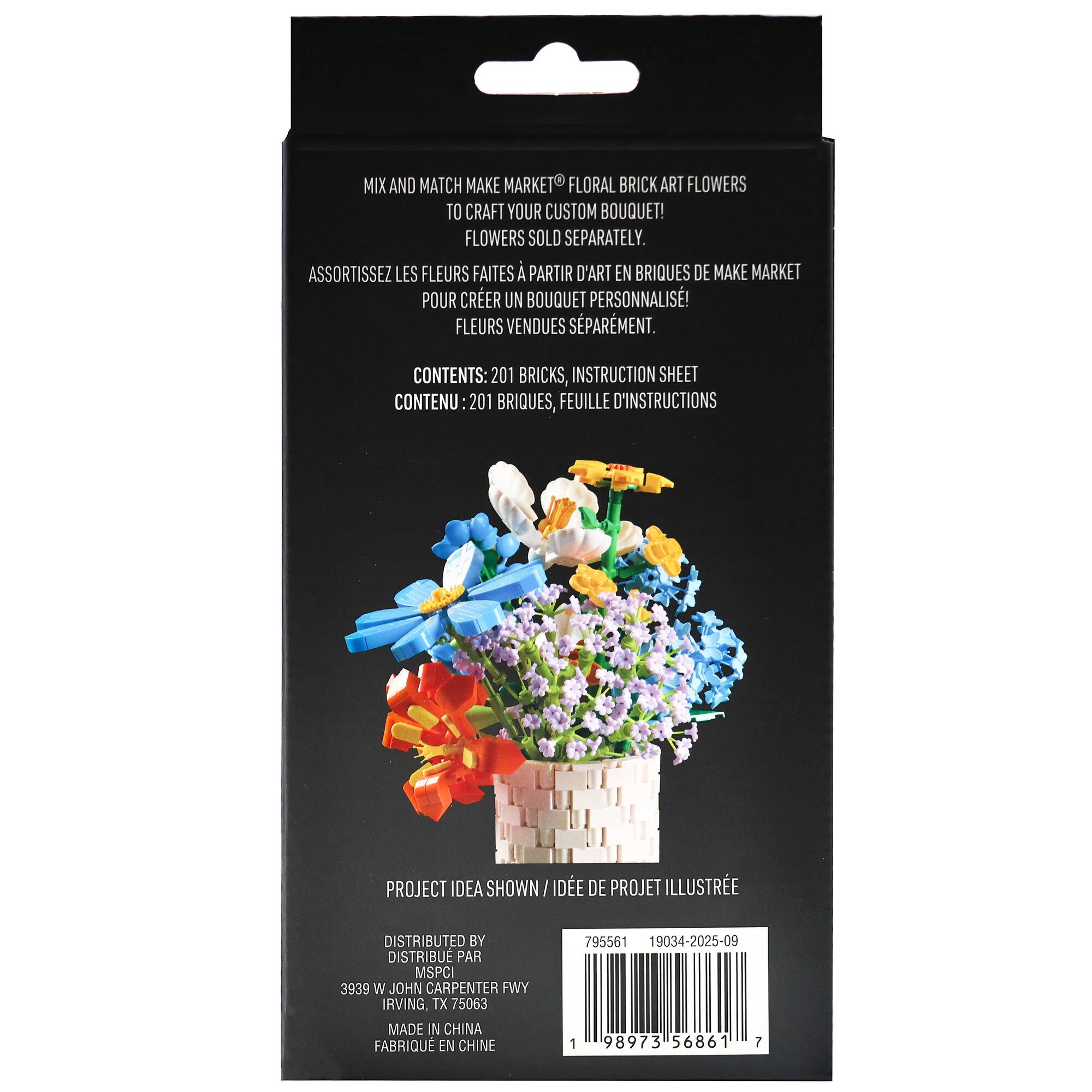 Baby's Breath Floral Brick Art Kit by Make Market